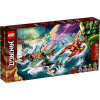 LEGO - 71748 - La bataille de catamarans