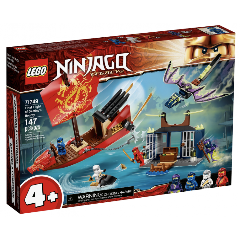 LEGO - 36271749LEG - L'ultime QG des ninjas